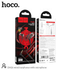 Hoco HandFree DM26 Earphones Stereo 3.5mm Ανάγλυφο Καλώδιο με Elbow Design 1.2m Μαύρα
