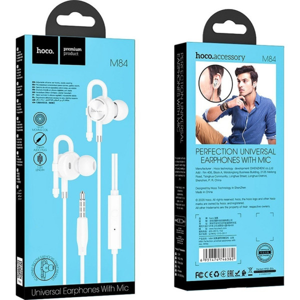 Hoco M84 In-ear Handsfree με Βύσμα 3.5mm Λευκό