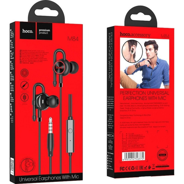 Hoco M84 In-ear Handsfree με Βύσμα 3.5mm Μαύρο