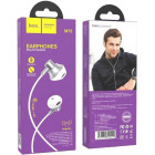 Hoco M75 Belle In-ear Handsfree με Βύσμα 3.5mm Ασημί