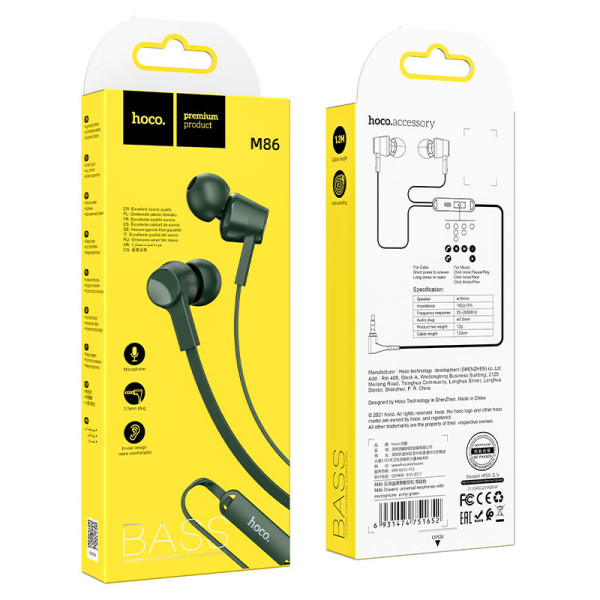 Hoco M86 In-ear Handsfree με Βύσμα 3.5mm Army Green