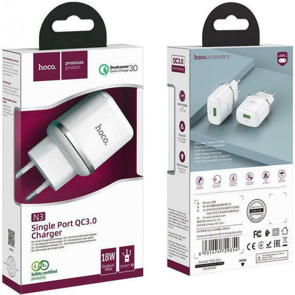 Hoco Φορτιστής με Θύρα USB-A 18W Quick Charge 3.0 Λευκός Hoco Φορτιστής με Θύρα USB-A 18W Quick Charge 3.0 Λευκός