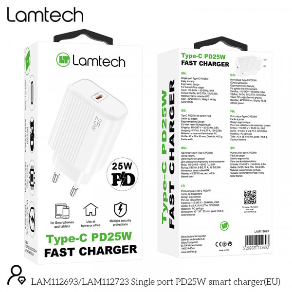 Lamtech Φορτιστής Αντάπτορας με Θύρα USB-C 25W  Λευκός