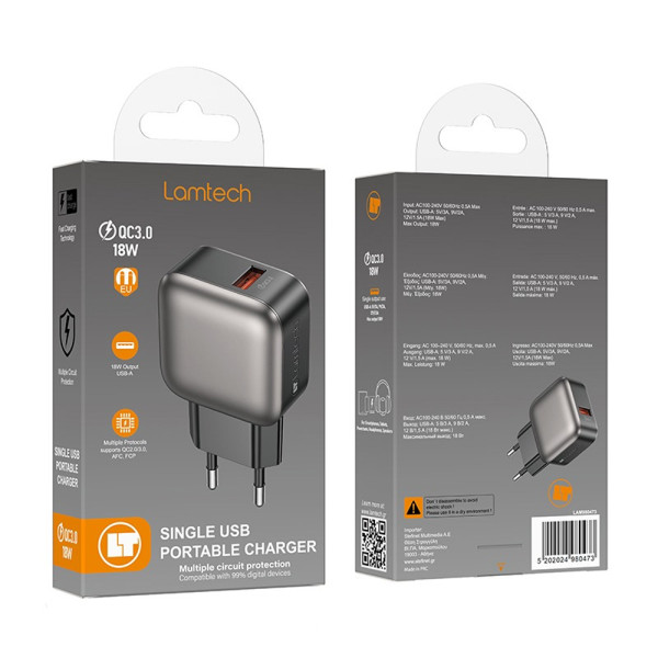 Lamtech Single Usb Portable QC3.0 Φορτιστής 18W Gray (LAM980473)