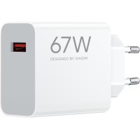 Φορτιστής Κινητού Xiaomi HyperCharge Combo BHR07SKEU με Θύρα USB-A 67W Λευκό