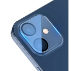 Full Cover Camera Protection Tempered Glass for iPhone 12 mini Full Cover Camera Protection Tempered Glass for iPhone 12 mini