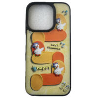 Back Cover Θήκη Cool Summer Happy Duck Με Σχέδιο iPhone 15 Pro
