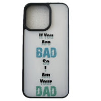Back Cover Θήκη if You Are Bad Με Σχέδιο iPhone 15 Pro Max