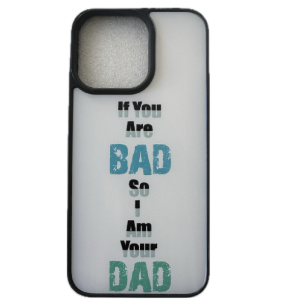 Back Cover Θήκη if You Are Bad Με Σχέδιο iPhone 15 Pro Max