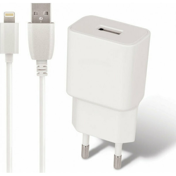 Maxlife Lightning Cable & USB Wall Adapter White MXTC-01