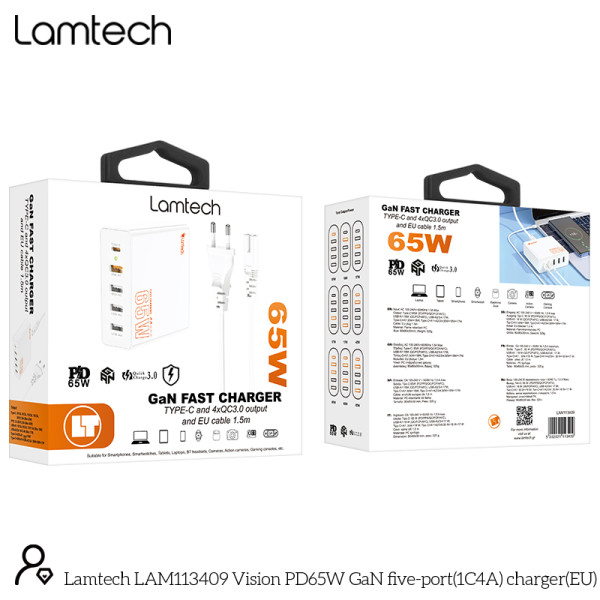 Lamtech Gan Fast Charger 1xType-C & 4xQC3.0 65W & EU Cable 1.5M (LAM113409)