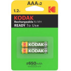 Kodak Επαναφορτιζόμενες Μπαταρίες AAA Ni-MH 650mAh 1.2V 2τμχ