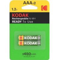 Kodak Επαναφορτιζόμενες Μπαταρίες AAA Ni-MH 650mAh 1.2V 2τμχ
