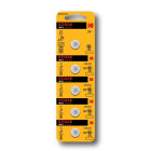 Μπαταρίες Λιθίου Kodak CR2032 