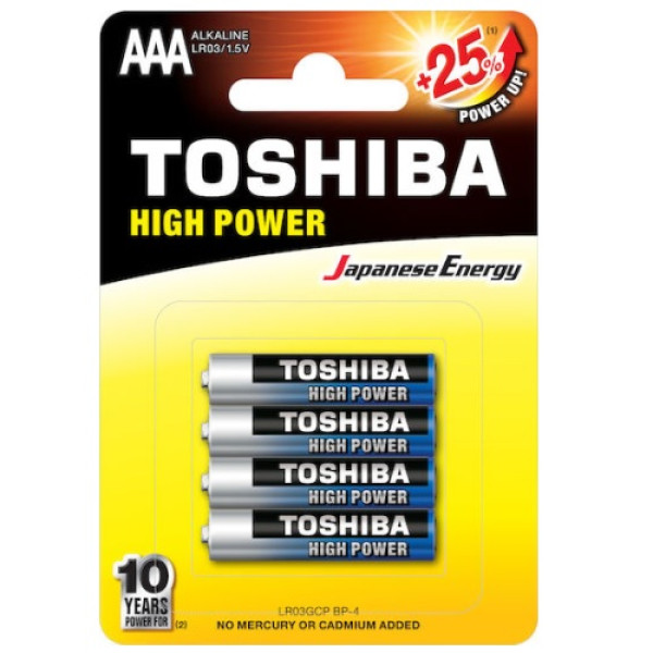 Toshiba High Power Αλκαλικές Μπαταρίες AAA LR03 1.5V 4τμχ