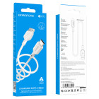 BOROFONE BX70 καλώδιο δεδομένων φόρτισης USB σε USB-C 1m White