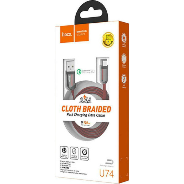 Hoco Braided USB 2.0 to micro USB Cable Κόκκινο 1.2m (U74) Hoco Braided USB 2.0 to micro USB Cable Κόκκινο 1.2m (U74)