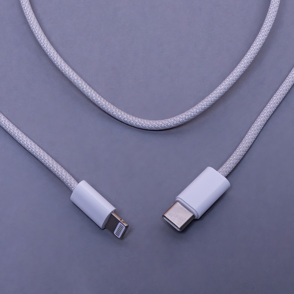 Maxlife USB-C to Lightning Cable 20W Λευκό 1m (OEM01001121)