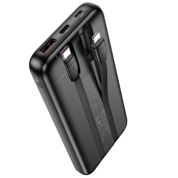 LAMTECH ULTRA-THIN POWERBANK WITH TYPE-C & LIGHTNING CABLES 10000mAh 22.5W BLACK