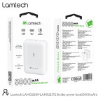 LAMTECH ULTRA SLIM POWERBANK 5000mAh Λευκό