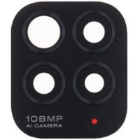 Τζαμάκι Κάμερας / Camera Glass Cover Xiaomi Redmi Note 11S