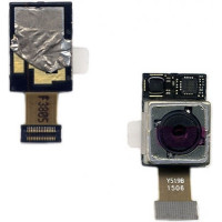 Πίσω Κάμερα / Back Camera για LG G4