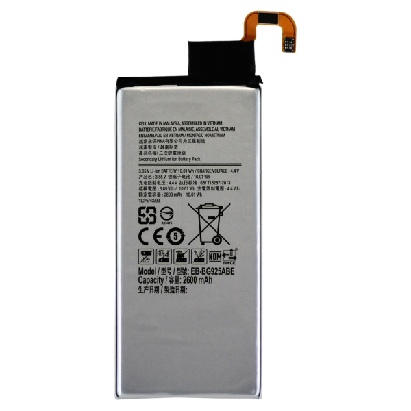 Mπαταρία για Samsung Galaxy S6 Edge SM-G925F EB-BG925ABE 2600 mAh OEM (Bulk)