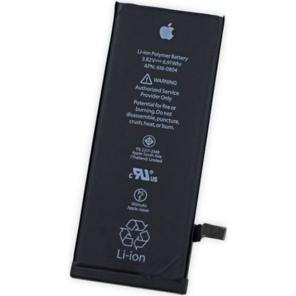 Μπαταρία iPhone 6S 1715 mAh Refurbish