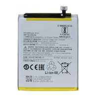 Μπαταρία Xiaomi Redmi 7A BN49 4000mAh (Bulk)