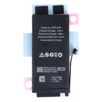 Μπαταρία iPhone 12 Mini 2227mAh (Bulk) ( Refurbish Original IC )