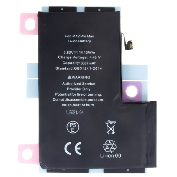 Μπαταρία iPhone 12 Pro Max 3687mAh (Bulk) (Refurbish Original IC)