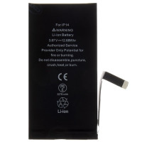 Μπαταρία iPhone 14 3279mAh (Bulk) Refurbish