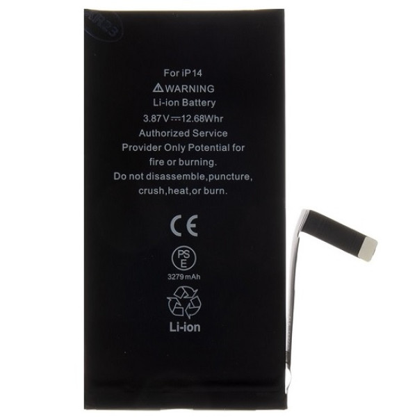 Μπαταρία iPhone 14 3279mAh (Bulk) Refurbish