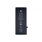 Μπαταρία iPhone 8 1821 mAh (Bulk)