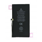 Μπαταρία iPhone 12 / iPhone 12 Pro 2815mAh