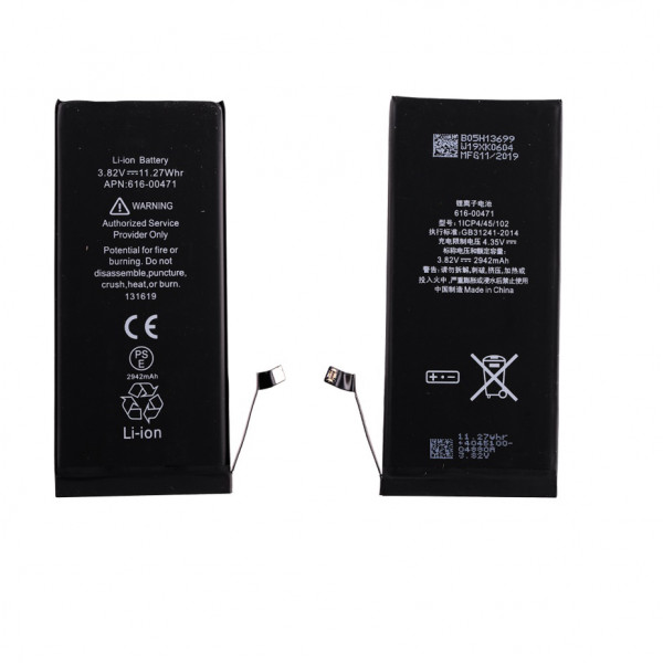 Μπαταρία Apple iPhone XR 2942mAh (Bulk) 