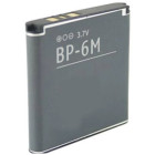Μπαταρία Κινητού Nokia BP-6M 1070mah