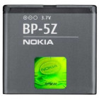 Μπαταρία Κινητού Nokia BP-5Z 1080 mah