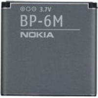 Μπαταρία Κινητού Nokia BP-6M 1070mah