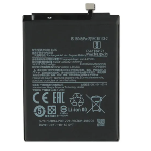 Μπαταρία για Xiaomi Redmi Note 8 Pro BM4J 4500mAh