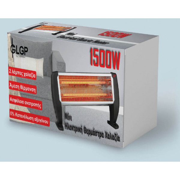 LGP MINI ELECTRICAL QUARTZ HEATER 2-BARRED 1500W BLACK