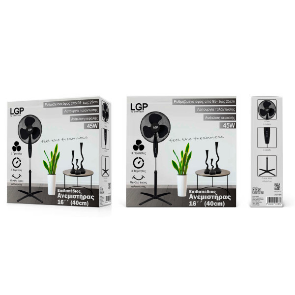 LGP STAND FAN 16' 40CM 45W BLACK