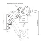 GEMBIRD ADJUSTABLE WALL DISCPLAY MOUNTING ARM UP TO 27'/7KG GEMBIRD ADJUSTABLE WALL DISCPLAY MOUNTING ARM UP TO 27'/7KG