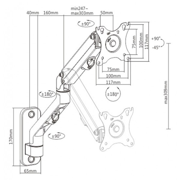 GEMBIRD ADJUSTABLE WALL DISCPLAY MOUNTING ARM UP TO 27'/7KG