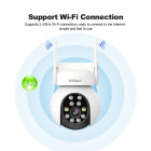 SRIHOME WATERPROOF WIFI PTZ IP CAMERA 5MP HD