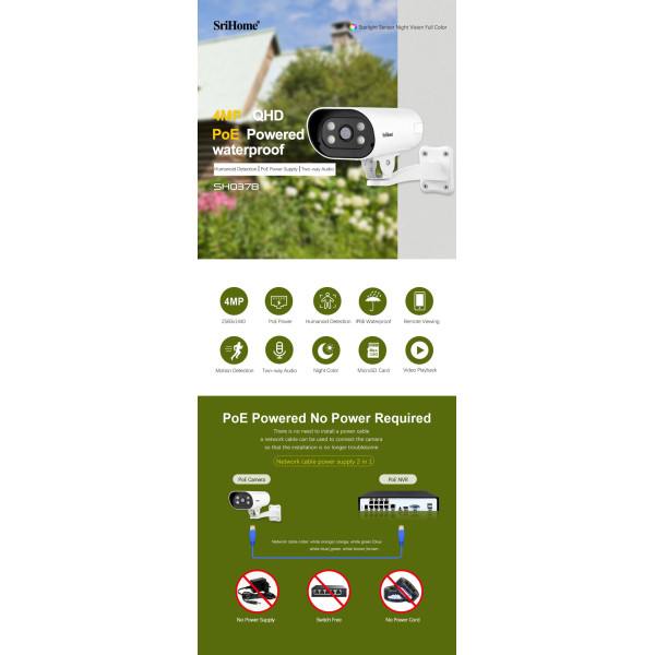 SRIHOME POE SMART OUTDOOR CAMERA 4MP