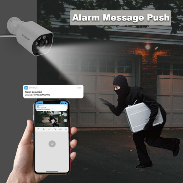 SRIHOME POE OUTDOOR IP CAMERA 5MP