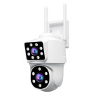SRIHOME PTZ IP CAMERA 4MP DUAL LENS WIFI PANORAMIC MONITORING