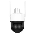 SRIHOME 4G LTE PZT IP CAMERA 5MP QHD 20x ZOOM