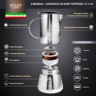 ADLER ESPRESSO COFFEE MAKER 350ML SILVER STEEL